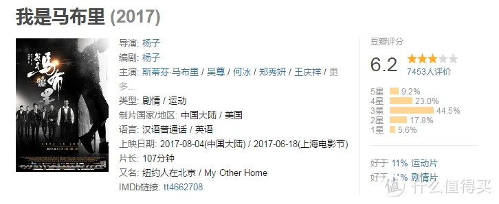 篮球教练如何制定总决赛的长期发展计划_1